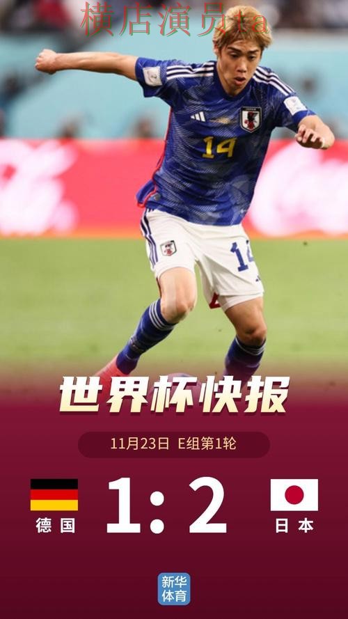 世界杯投注平台盘点:数据分析全指南 - 世界杯官方信息 世界杯投注平台盘点:数据分析全指南 - 世界杯官方信息